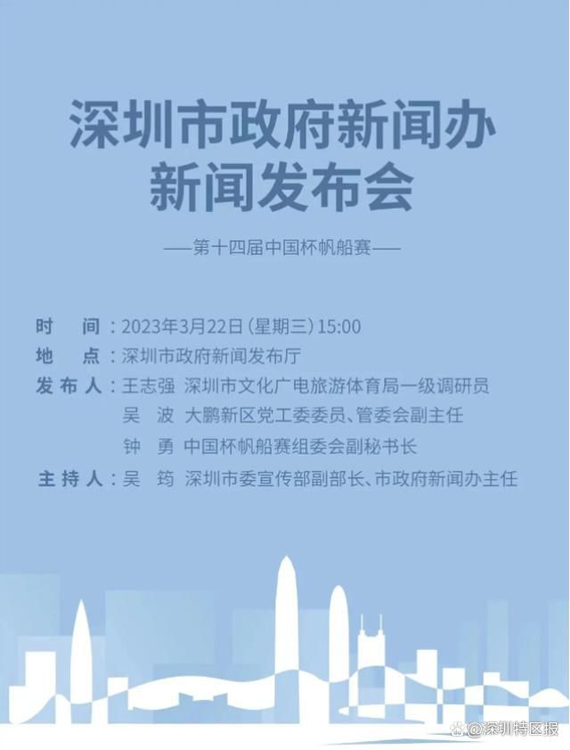 现场有位女观众站起来对章宇;表白，引用宋佳在戏里撩他的情话，;你觉得我胖吗，让宋佳当即笑弯了腰